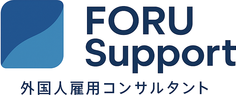 FORUSupport